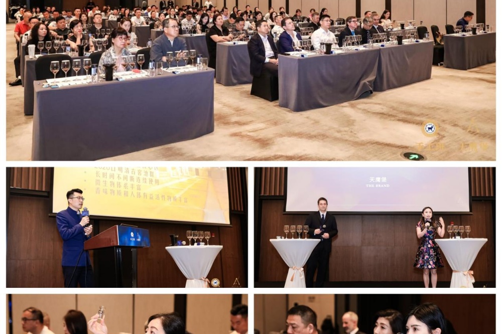 手工班×天鷹堡聯(lián)名臻藏禮盒限量發(fā)布會在寧舉辦2.jpg